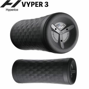 HYPERICE（ハイパーアイス） バイパー 3 VYPER 3 メーカー保証1年 正規