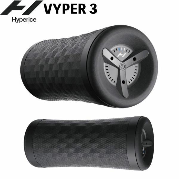 国内正規品 Hyperice バイパー 3 VYPER 3 ハイパーアイス 筋膜リリース 振動 フォ...