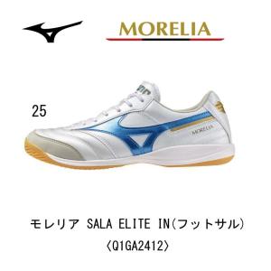 MONTA（モンタ） サッカー ストリートサッカーボール 4.5号球 Monta