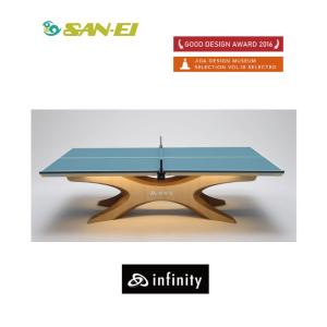 卓球 三英 SAN－EI ボール自動循環機能搭載 卓球マシン ロボポン2040 Robo-Pong2040 トレーニング 卓球マシーン 自動送球 持ち運びケース付 41A8cpSOUzL._AC_UF350,