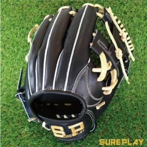 シュアプレイ（SURE PLAY） あすつく 硬式用 SBG-FA156 ネイビー 硬式