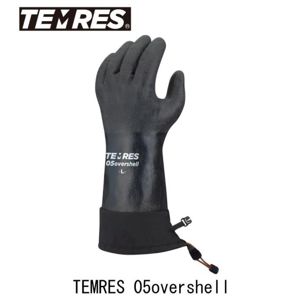 TEMRES 05OVERSHELL テムレス 05オーバーシェル/アウターグローブ/登山/スキー/...