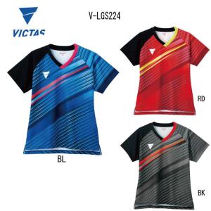 卓球 Victas ユニフォームの商品一覧 通販 Yahoo ショッピング