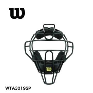 C1【未使用品】Wilson 軟式用スチールマスク J.S.B.B仕様 タグ付き Wilson（ウイルソン） 野球：ウイルソン 軟式 審判用マスク JSBBマーク