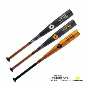 MIZUNO（ミズノ） 野球 グローバルエリート 少年軟式用バット Vコング