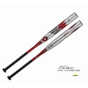 ディマリニ（DeMARINI） フェニックス ソフトボール用バット(革・ゴム3