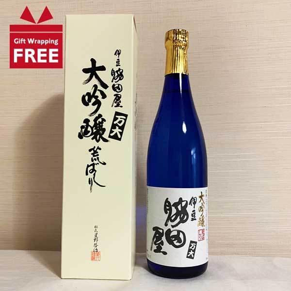 万大醸造 伊豆 脇田屋 大吟醸 720ml 静岡 伊豆 大吟醸酒 山田錦 地酒 お土産 化粧箱入り