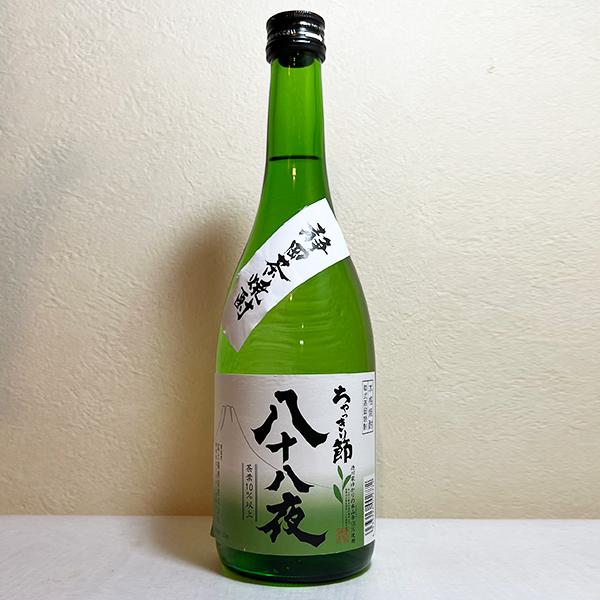 お茶焼酎 ちゃっきり節 八十八夜 720ml 富士錦酒造 静岡 緑茶 焼酎  25度 化粧箱入り 静...