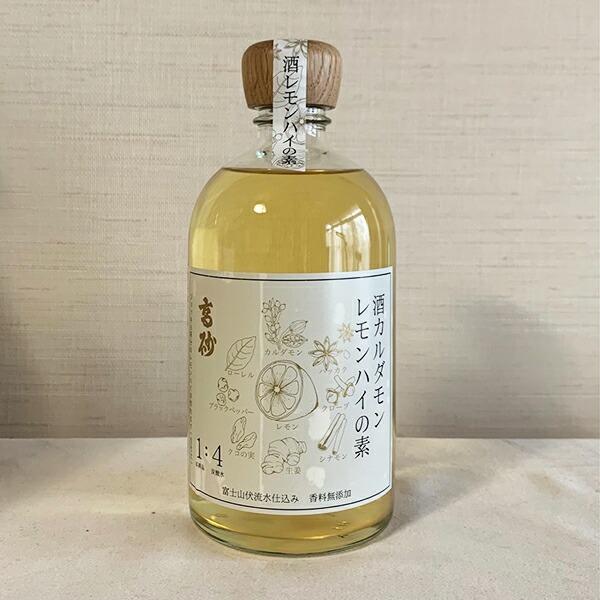 高砂 酒 カルダモンレモンハイの素 500ml 富士高砂酒造 レモンサワー レモンサワーの素 檸檬 ...
