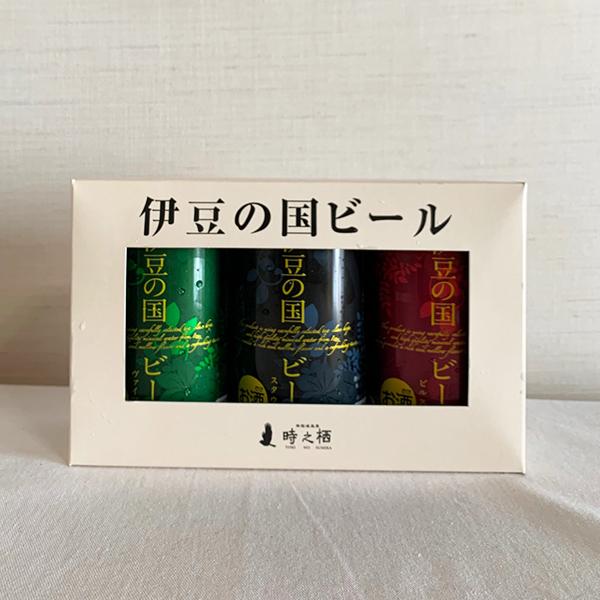 【箱入り】伊豆の国ビール 350ml 3缶セット ピルスナー スタウト ヴァイツェン 時之栖 地ビー...