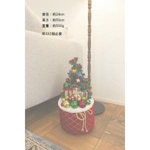 創業70年 老舗クリスマスツリー専門店 ノルデ...の詳細画像3
