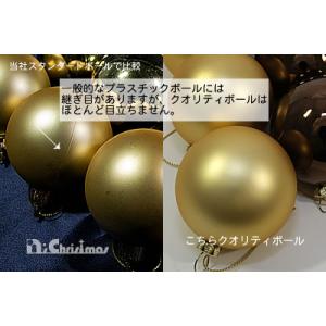 創業70年 老舗クリスマスツリー専門店 継ぎ目...の詳細画像2