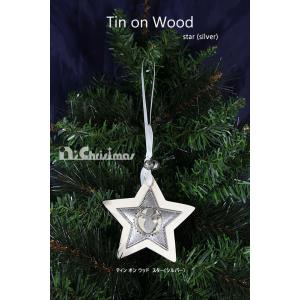 おしゃれ・高級感・大人可愛いツリー クリスマスツリー リアル 140cm