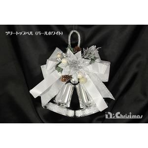 創業70年 老舗クリスマスツリー専門店 クリス...の詳細画像2