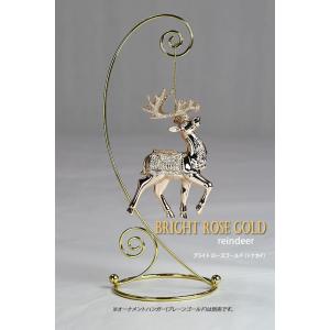 おしゃれ・高級感・大人可愛いツリー 140cmメタルブティックツリー