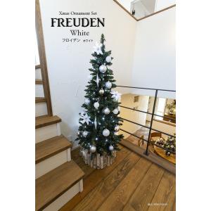 創業70年 老舗クリスマスツリー専門店 クリスマスオーナメントセット 37個入り シルバー ボール 花 装飾 飾り クリスマス（フロイデン・ホワイト150）