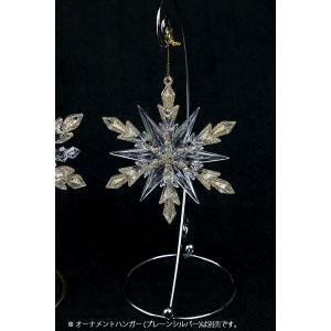 創業70年 老舗クリスマスツリー専門店 ブライ...の詳細画像3