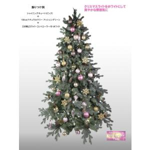 創業70年 老舗クリスマスツリー専門店 クリス...の詳細画像5