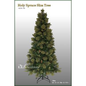 おしゃれ・高級感・大人可愛いツリー クリスマスツリー リアル 150cm