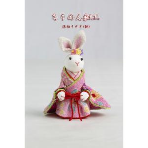 創業70年 老舗クリスマスツリー専門店 ちりめん細工（うさぎ雛セット