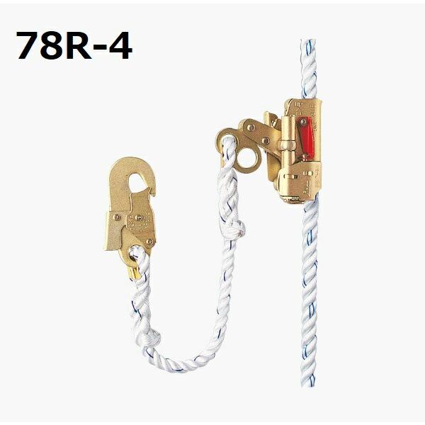 【ポイント10倍】藤井電工 78R-4 78R-4S 78ロリップ(昇降用) ショックアブソーバー ...