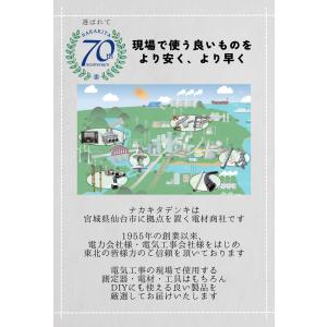 【ポイント10倍】正規品 Makita マキタ...の詳細画像4