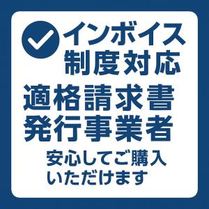 【ポイント10倍】正規品 Makita マキタ...の詳細画像5
