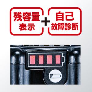 【ポイント10倍】正規品 Makita マキタ...の詳細画像1