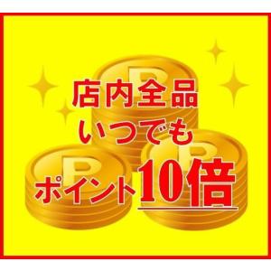 【ポイント10倍】正規品 Makita マキタ...の詳細画像5