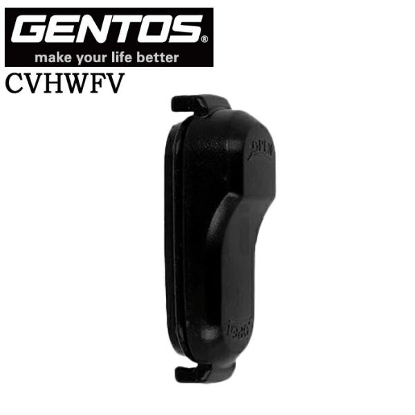 【ポイント10倍】GENTOS ジェントス 電池蓋 CVHW-FV HEAD WARS 単３電池×３...