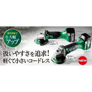 【ポイント10倍】HiKOKI ハイコーキ(旧...の詳細画像2