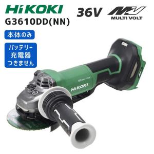 【ポイント10倍】HiKOKI ハイコーキ コー...の商品画像