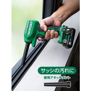 【ポイント10倍】HiKOKI ハイコーキ R...の詳細画像4
