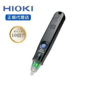 【ポイント10倍】日置電機 HIOKI 検電器 3481 LEDライト付き 検電ペン 検電チェッカー 計測器 コンパクト