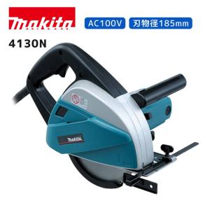 【ポイント10倍】マキタ 100V チップソーカ...の商品画像