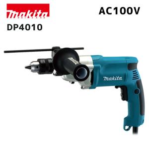 マキタ 電気ドリル DP4010 100Vの買取情報