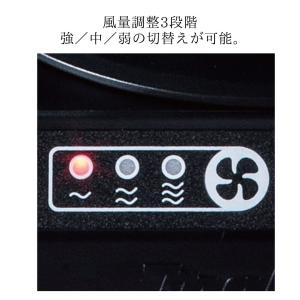 【ポイント10倍】マキタ 充電式ファン 本体の...の詳細画像4