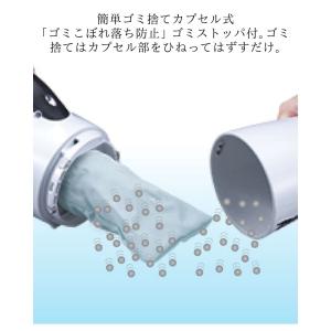 【ポイント10倍】RSL 正規品 マキタ 掃除...の詳細画像1