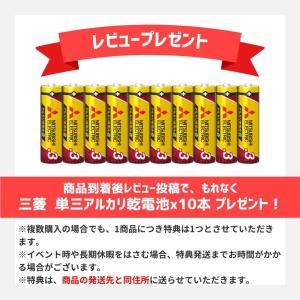 【ポイント10倍】RSL makita マキタ...の詳細画像5