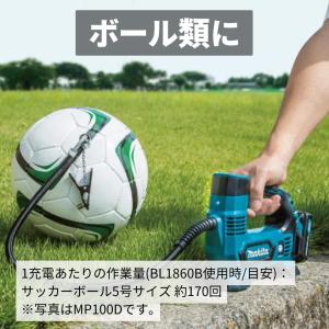 【ポイント10倍】RSL マキタ 充電式空気入...の詳細画像3