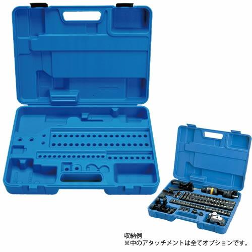 【ポイント10倍】マクセルイズミ 充電工具 電動油圧式多機能工具 1520ATC 収納ケース 小型軽...