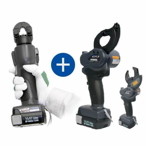 【ポイント10倍】マクセルイズミ 充電工具 電動油圧式多機能工具 圧着/カッタ コンボセット REC...