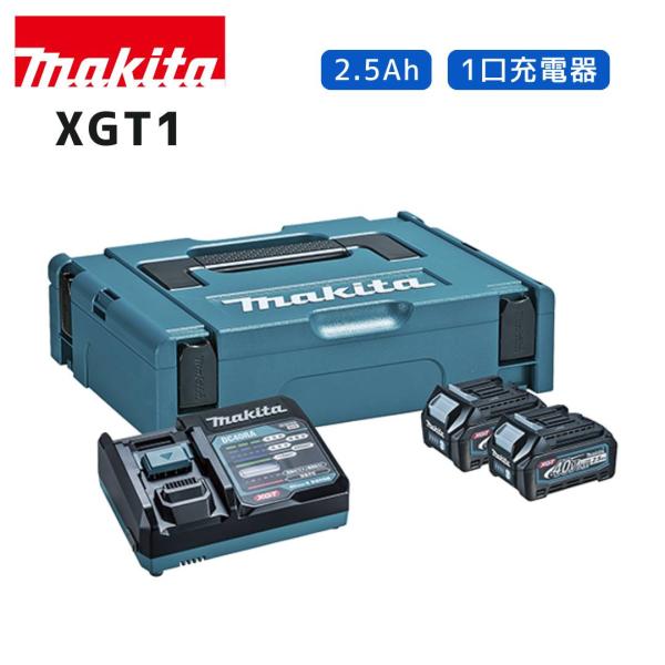 【ポイント10倍】正規品 Makita マキタ バッテリー 40Vmaxパワーソースキット XGT1...