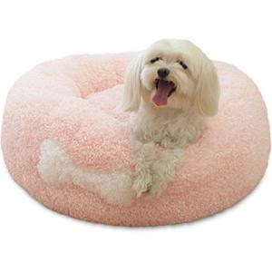 チャミ ペット用 ベッド マット パッド クッション ソファ ふかふか ハウス 簡易 ラウンドベッド 犬 猫 キャット ドッグ 小型 中型 猫寝袋 寝床