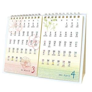 旧暦カレンダーの商品一覧 通販 Yahoo ショッピング