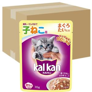 カルカン キャットフード パウチ 12ヵ月までの子ねこ用 まぐろ たい入り 70g×160袋 (ケー...