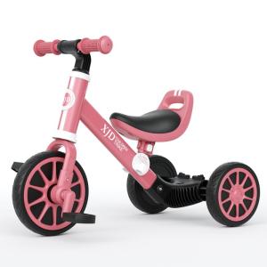 XJD 3 in 1 子ども用三輪車 子供 幼児用 こども自転車 キッズバイク 10ヶ月?3歳 乗用...