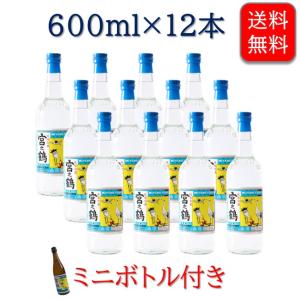 泡盛 宮之鶴(みやのつる) 30度 600ml 12本セット ミニボトル1本付き｜nakamashuzo