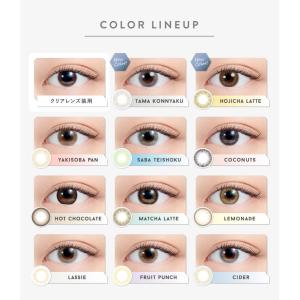 エヌズコレクション エヌズ N’s COLLE...の詳細画像1