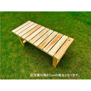 国産桧縁台(ウッドベンチ) 幅60cm 奥行3...の詳細画像3